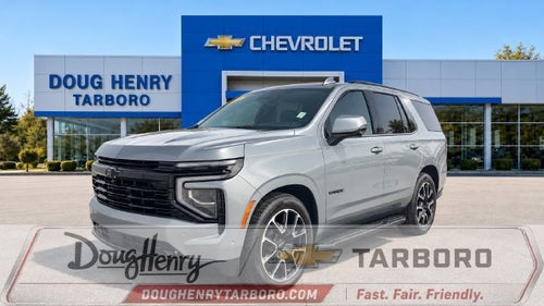 2025 Chevrolet Tahoe RST