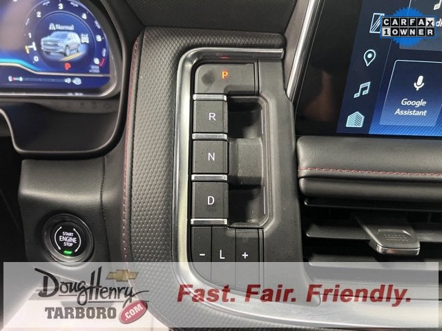 2023 Chevrolet Suburban RST