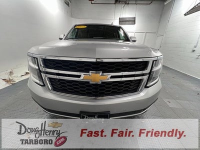 2017 Chevrolet Suburban LT