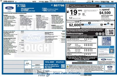 2026 Ford F-150 Lariat