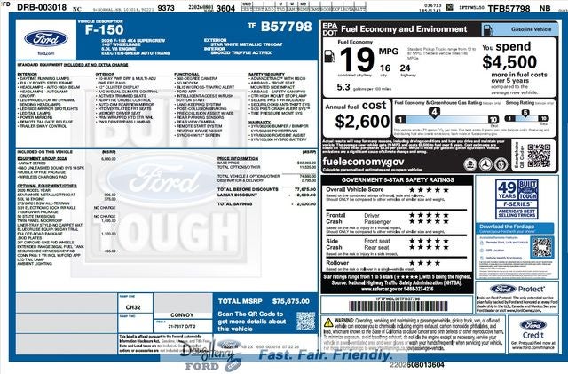 2026 Ford F-150 Lariat
