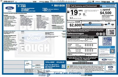 2026 Ford F-150 Lariat
