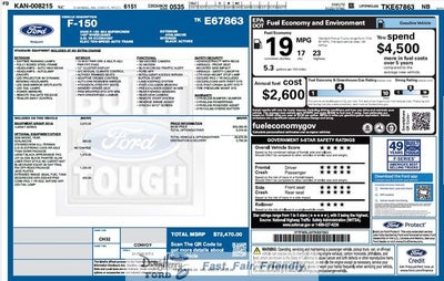 2026 Ford F-150 Lariat