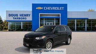 2019 Chevrolet Traverse LS